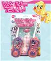 OBL10307402 - Toyphone/interphone
