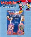 OBL10307410 - Toyphone/interphone