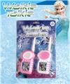 OBL10307420 - 12号冰雪奇缘对讲机