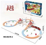 OBL10307434 - Electric rail truck