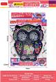 OBL10307456 - DIY串珠