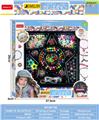 OBL10307464 - DIY串珠