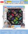 OBL10307465 - DIY串珠