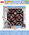 OBL10307469 - DIY串珠