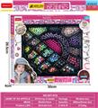 OBL10307474 - DIY串珠