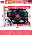 OBL10307485 - DIY串珠