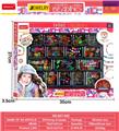 OBL10307489 - DIY串珠