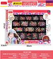 OBL10307490 - DIY串珠