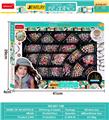 OBL10307495 - DIY串珠