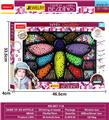 OBL10307497 - DIY串珠