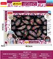 OBL10307500 - DIY串珠