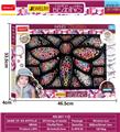 OBL10307501 - DIY串珠