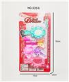 OBL10307657 - 女孩饰品套装