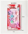 OBL10307660 - 女孩饰品套装