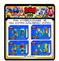 OBL10307669 - 4.5寸荒野乱斗公仔2只盒装 6款