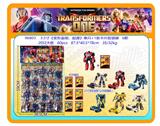 OBL10307689 - Otherdoll