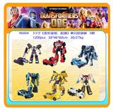OBL10307690 - Otherdoll