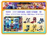 OBL10307694 - Otherdoll