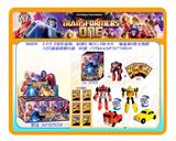 OBL10307695 - Otherdoll