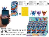 OBL10307703 - Otherdoll
