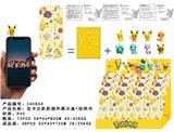 OBL10307705 - Otherdoll