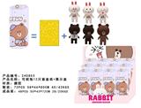 OBL10307713 - Otherdoll