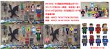OBL10307718 - Otherdoll