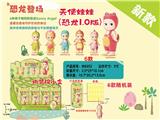 OBL10307720 - Otherdoll