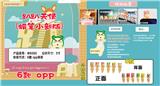 OBL10307723 - Otherdoll