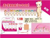 OBL10307730 - Otherdoll