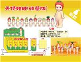 OBL10307732 - Otherdoll