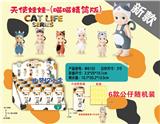 OBL10307750 - Otherdoll