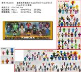 OBL10307768 - Otherdoll