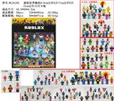 OBL10307769 - Otherdoll