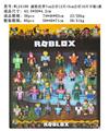 OBL10307774 - Otherdoll