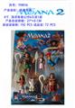 OBL10307794 - Otherdoll