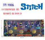 OBL10307796 - Otherdoll