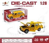 OBL10307814 - 1:28 仿真回力合金四开门拉达 出租车