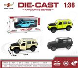 OBL10307829 - 1:36 仿真回力合金车两开门奔驰大G