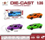 OBL10307831 - 1:36 仿真回力合金车两开门兰博基尼闪电