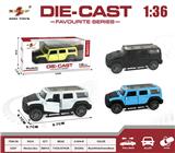 OBL10307835 - 1:36 仿真回力合金车两开门悍马