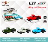 OBL10307843 - 1:32 仿真回力合金车两开门经典老爷车皮卡