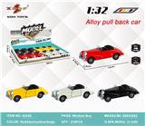 OBL10307845 - 1:32 仿真回力合金车两开门经典老爷车奔驰敞篷