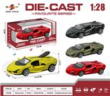 OBL10307850 - 1:28 仿真回力合金三开门兰博基尼毒药带灯光音乐