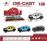 OBL10307880 - 1:36 仿真回力合金车两开门悍马 带灯光音乐