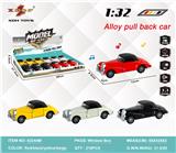 OBL10307882 - 1:32 仿真回力合金车两开门经典老爷车奔驰硬顶 带灯光音乐