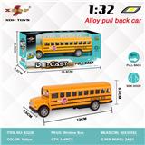 OBL10307911 - 1:32 仿真小款校巴 回力合金车开门