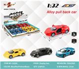 OBL10307938 - 1:32 仿真莱肯 回力合金车开门