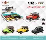 OBL10307944 - 1:32 仿真牧马人 回力合金车开门