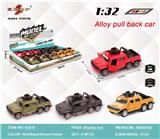 OBL10307949 - 1:32 仿真悍马六轮军车 回力合金车开门